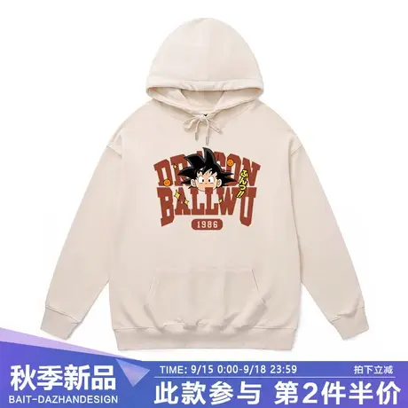 动漫卫衣男七龙珠日系悟空长袖加肥加大胖子青少年薄款中长款上衣商品大图