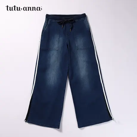 tutuanna春秋季女款中腰宽松休闲牛仔裤女 简约休闲裤女外穿图片
