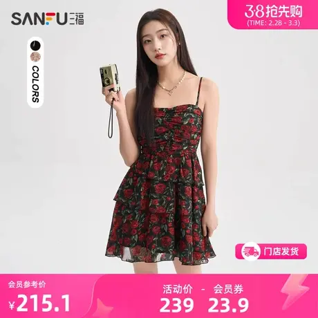 三福吊带连衣裙2024夏季褶皱不规则裙摆法式气质短裙子女装483841图片