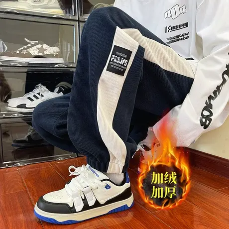 灯芯绒卫裤15岁男秋冬款初高中生束脚裤子加绒加厚运动休闲裤学生商品大图