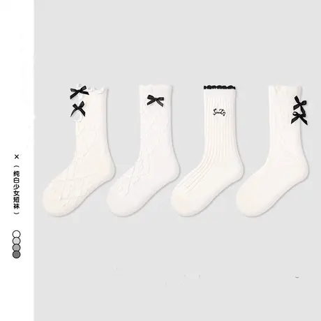 儿童袜子春季黑白简约蝴蝶结宝宝中筒袜3-12岁女童小众风时尚棉袜商品大图