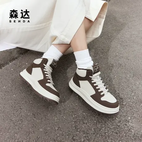 森达休闲靴女2024春季新款运动风拼色厚底加绒高帮休闲鞋ZTA07AD4图片