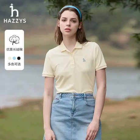 Hazzys哈吉斯夏季拼色宽松短袖POLO衫时尚短款上衣休闲运动t恤女图片