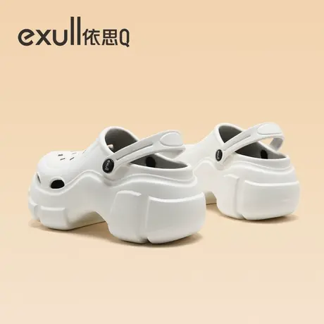 exull依思Q洞洞鞋女夏季内增高厚底外穿防滑漂流沙滩包头凉拖鞋女图片