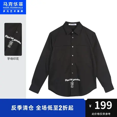 马克华菲个性字母印花长袖衬衫男春秋季时尚青春休闲潮流宽松上衣商品大图