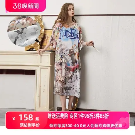 妖精的口袋满印雪纺t恤连衣裙女2023夏新款v领宽松休闲设计感裙子图片