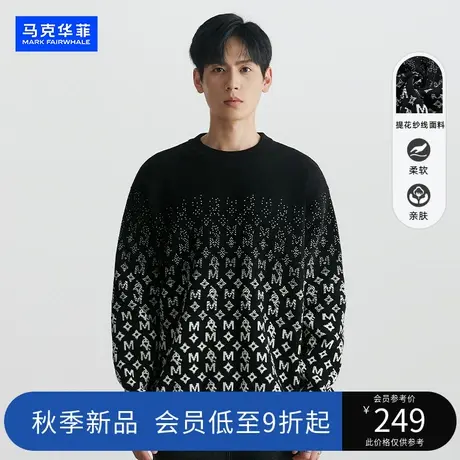 马克华菲2023年秋冬新款渐变毛衣男青年圆领休闲针织衫宽松线衫潮图片