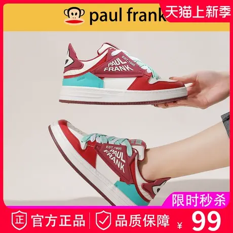 大嘴猴小黑鞋女鞋2024新款爆款春秋小众原创美式板鞋运动休闲球鞋商品大图