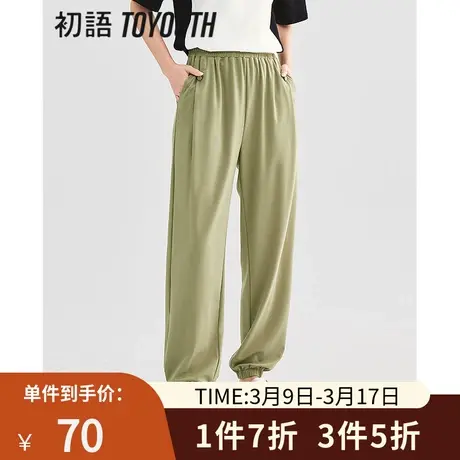 TOYOUTH初语休闲束脚卫裤女2023夏季新款美式宽松显瘦运动休闲裤商品大图