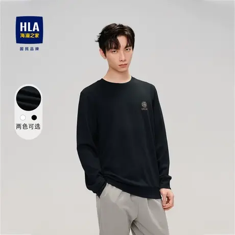 HLA/海澜之家经典圆领长袖T恤空气层撞色图案保暖亲肤套头上衣男商品大图