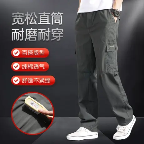 工装裤男款秋款耐磨男裤中年裤子秋冬宽松直筒纯棉大码男士休闲裤图片