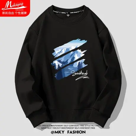 原创美式圆领卫衣男春秋季2023新款雪山印花无帽宽松男装潮牌长袖图片