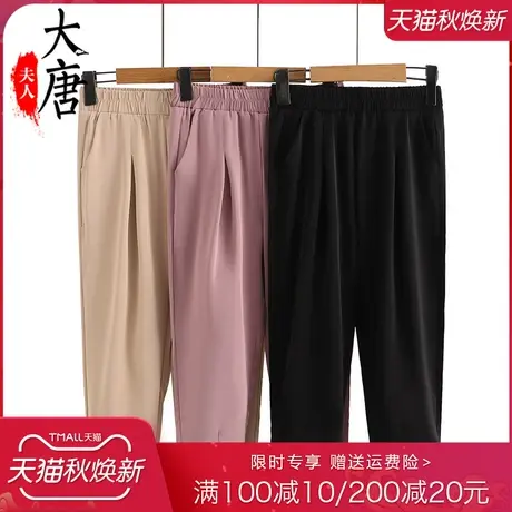 妈妈裤子夏季薄款九分休闲裤高腰直筒裤中老年人女裤奶奶裤老人裤商品大图