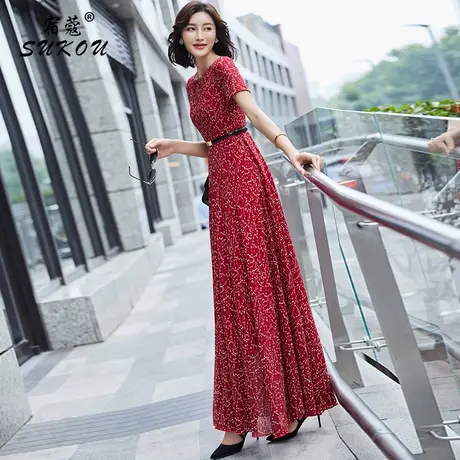 高贵酒红色别致碎花连衣裙女2023夏装遮肚子减龄收腰气质雪纺长裙图片