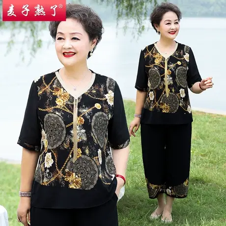 妈妈夏装短袖套装阔太太两件套T恤老人奶奶衣服60岁70中老年女装商品大图