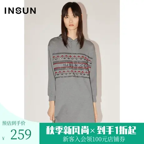 恩裳COVER初春秋时尚落肩袖弹力珠片绣花针织连帽卫衣裙女图片