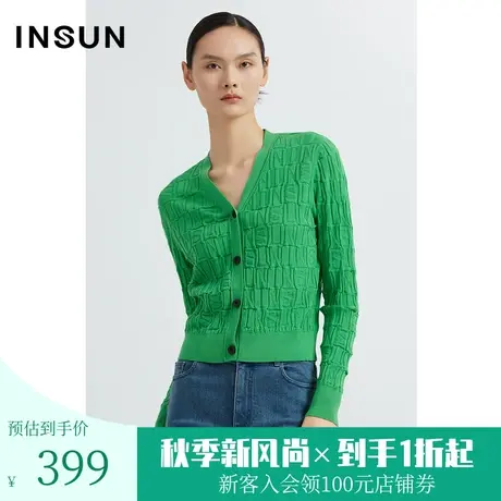 恩裳2023早春新品时尚立体工艺舒适醋酸棉毛针织衫开衫女图片