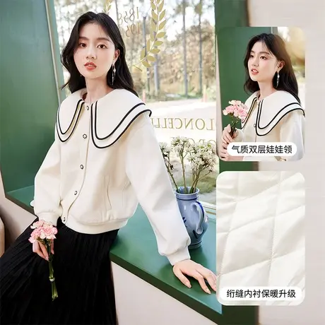 【直播间】香影小香风外套女2023春秋新款休闲时尚宽松娃娃领短款商品大图