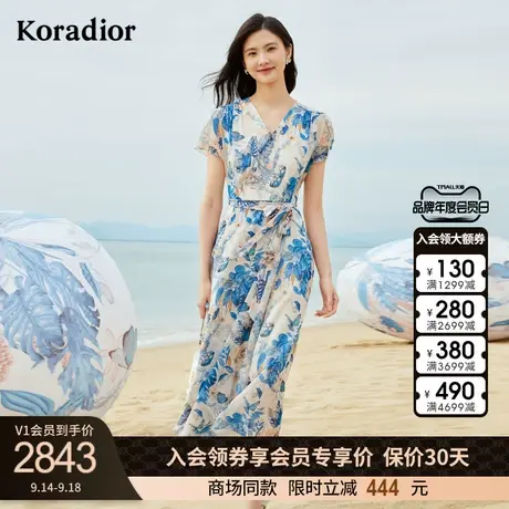 珂莱蒂尔新款休闲气质碎花茶歇裙子女短袖连衣裙图片