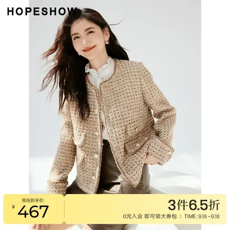 红袖outlets圆领气质千金风外套hopeshow2023秋新款温柔知性香风商品大图