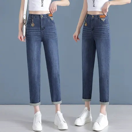 今年流行软牛仔哈伦裤女薄款2023夏季新款显瘦小脚直筒九分老爹裤商品大图
