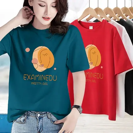 纯棉短袖t恤女装2023新款夏装宽松休闲夏季上衣圆领半袖印花体恤图片