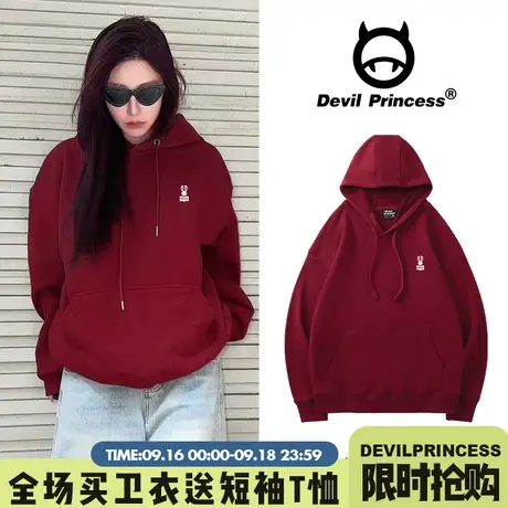 2023年新款高街小众百搭酒红色帽衫卫衣女宽松韩版兔子印花上衣潮商品大图