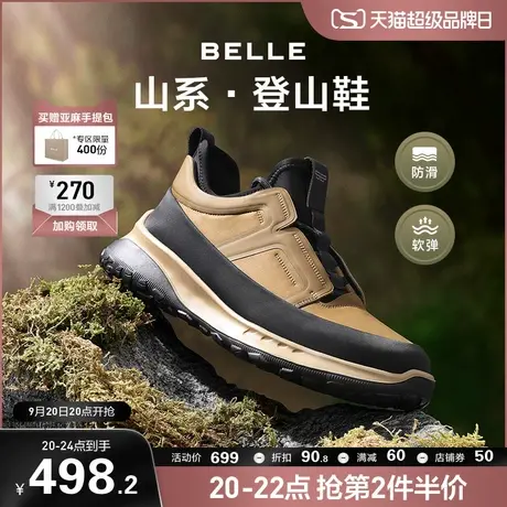 百丽男鞋厚底增高休闲靴男新款户外徒步靴高帮运动风短靴A1260DD3图片