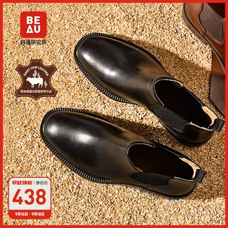 BEAU高帮女鞋秋冬加绒切尔西靴女马丁靴真皮复古英伦风短靴显瘦商品大图