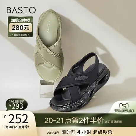 百思图2023夏季商场新款休闲露趾松糕厚底女沙滩运动凉鞋ZHT40BL3图片