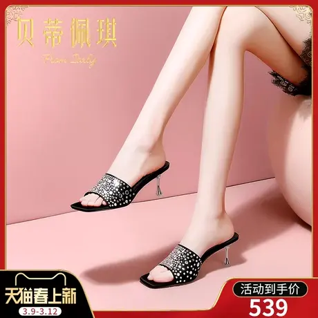 一字带半拖鞋女春季新款2024年露趾细跟高跟凉拖鞋子女夏外穿时尚图片