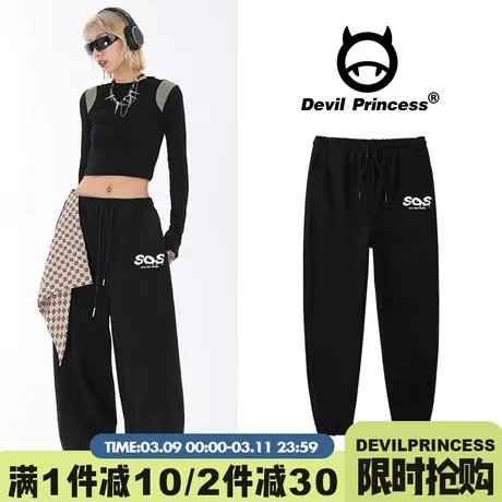 街头甜酷风黑色运动裤女秋冬加绒高腰休闲直筒抽绳束脚卫裤ins潮商品大图