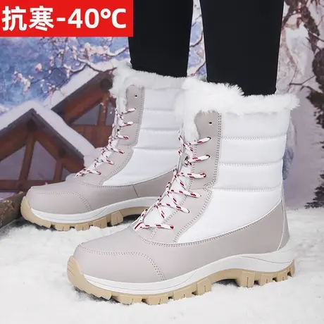东北雪地靴女2023冬季新款加绒加厚哈尔滨大棉鞋防水防滑中筒靴子图片