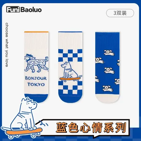 潮袜外穿女拖鞋袜子夏薄款透气网红ins个性短袜运动百搭蓝色袜子商品大图
