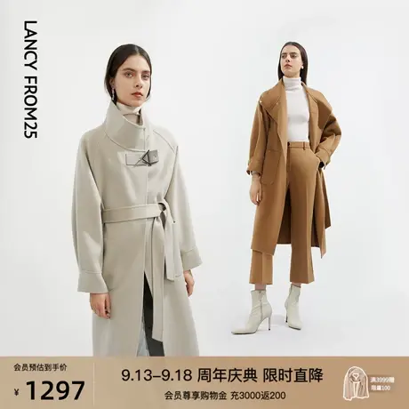 朗姿高领灯笼袖皮袢双面呢子大衣2021冬季新款毛呢外套法式高级感图片
