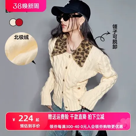 妖精的口袋短款加厚复古针织开衫女2023冬季新款小个子设计感毛衣商品大图
