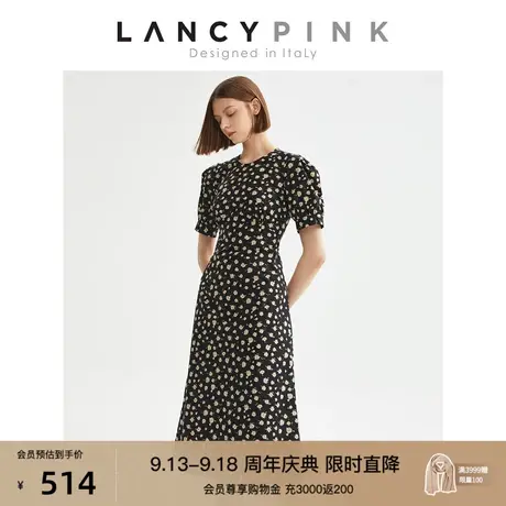 【意大利设计】朗姿纯棉法式气质复古连衣裙2023春秋季新款碎花裙商品大图