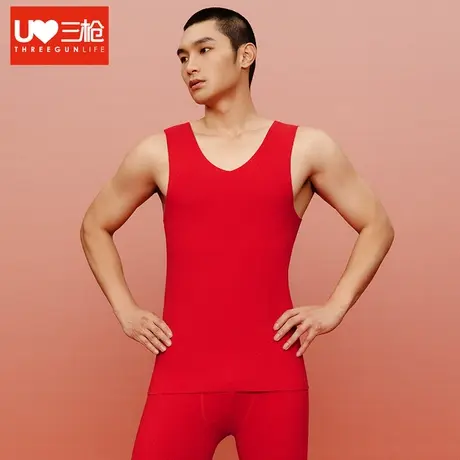 三枪保暖背心男上衣红色本命年无痕抗菌热力弹V领羊毛蚕丝打底衫商品大图