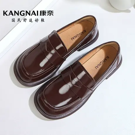 康奈女鞋英伦风小皮鞋女夏季薄款jk鞋子平底乐福鞋一脚蹬单鞋子商品大图