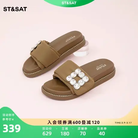星期六拖鞋女夏外穿夏季新款女鞋装饰水钻厚底凉拖SS32110528图片