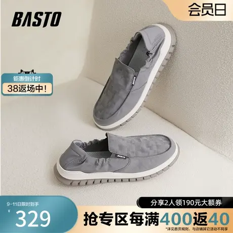 百思图奥莱2023夏季新款商场同款布鞋厚底乐福鞋休闲鞋21273BM3商品大图