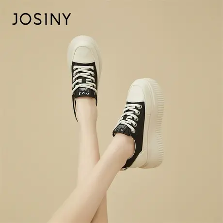 Josiny/卓诗尼板鞋2024新款春季爆款增高一脚蹬百搭厚底休闲鞋子商品大图