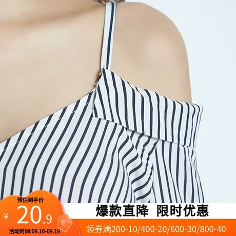 艾格夏天新款女装一字领轻熟减龄吊带短袖条纹显瘦衬衫Z250商品大图