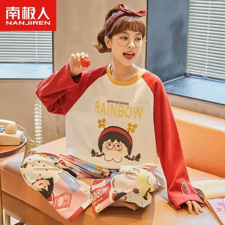 南极人睡衣女夏季纯棉长袖卡通薄款2023年新款春秋圆领家居服套装商品大图