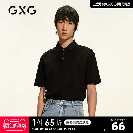 GXG男装生活系列春季商场同款黑色潮流Polo衫印花短袖上衣商品大图