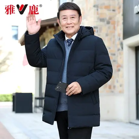 雅鹿中长款羽绒服男爸爸装冬季大码加厚连帽中老年人男士父亲外套商品大图