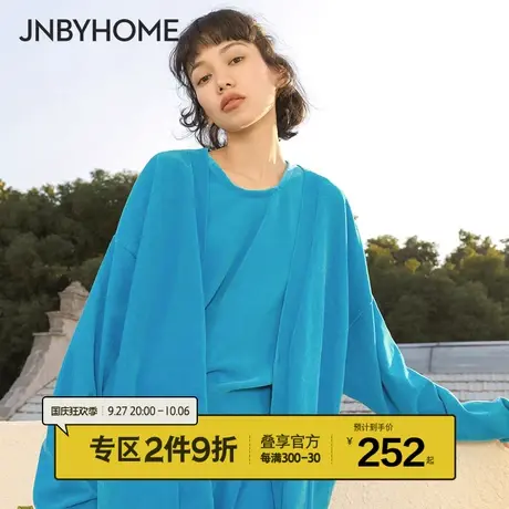 JNBYHOME江南布衣雪尼尔家居服运动健身瑜伽卫裤开衫背心睡衣外穿图片