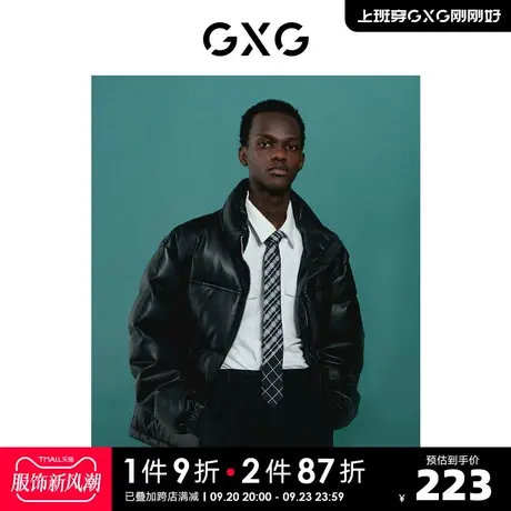 GXG男装 商场同款极简系列白色微阔翻领长袖衬衫 22年冬季新品商品大图