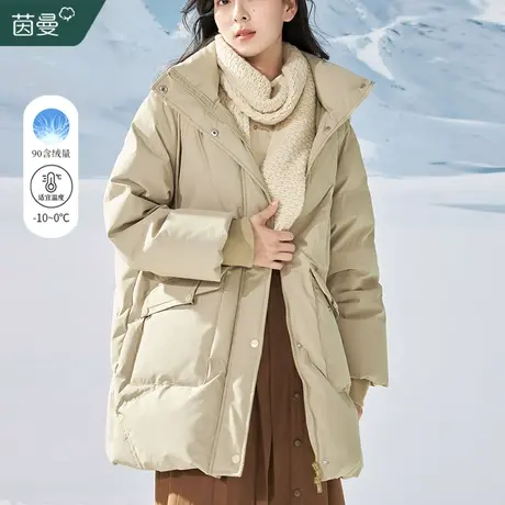 茵曼旗舰店连帽羽绒服女2023年冬季新款加厚中长款鸭绒防寒服外套图片
