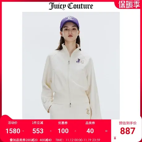 Juicy Couture橘滋外套女秋冬新款美式休闲立领蝙蝠袖收腰夹克图片